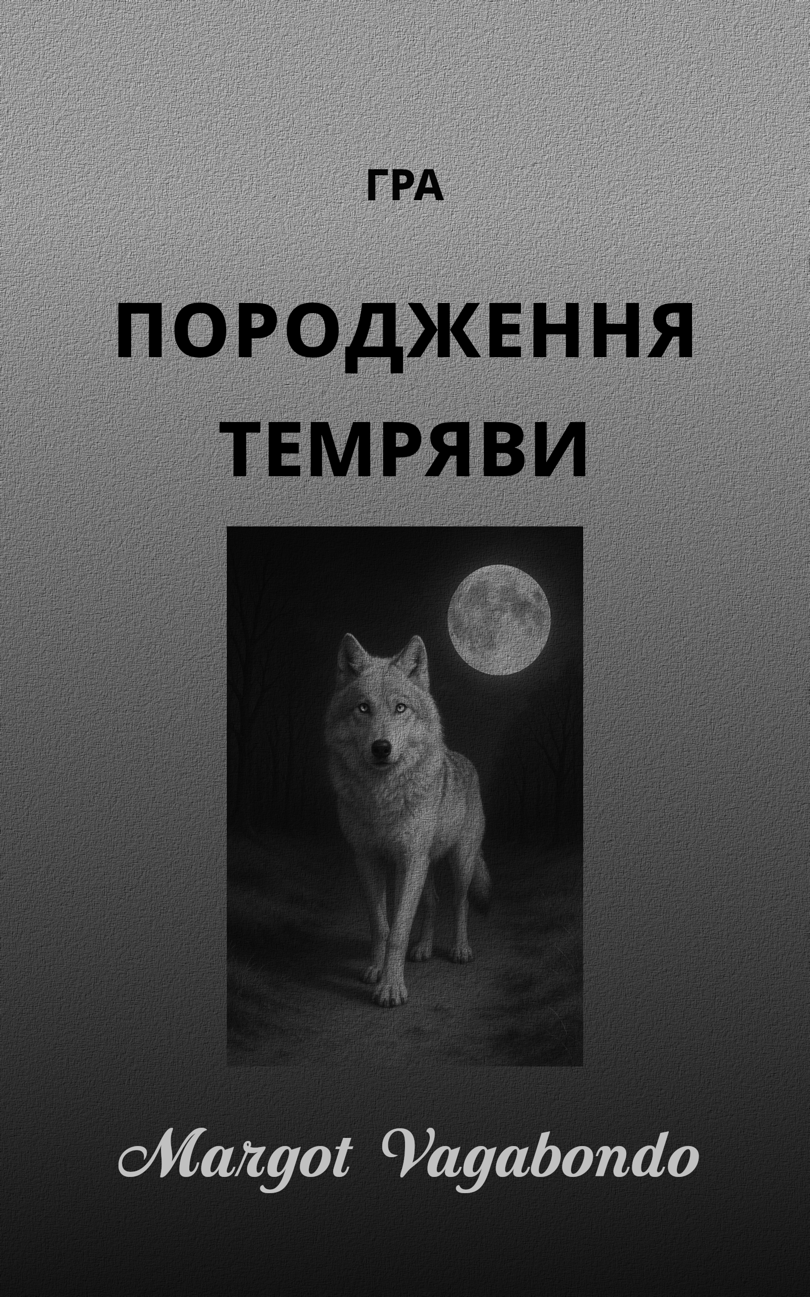 cover-1